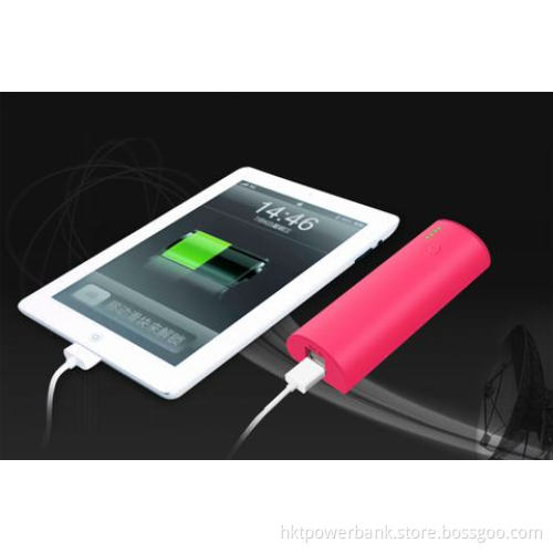 with Red Laser Light Power Bank